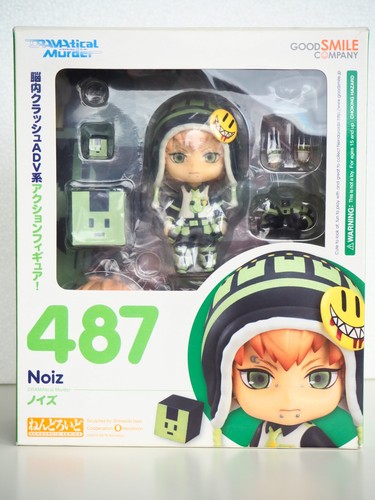 Nendoroid 487 dramatical - nendoroid,