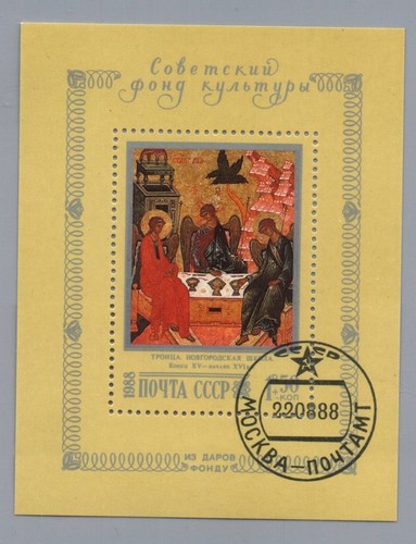 Russia unione sovietica - russia, blocco