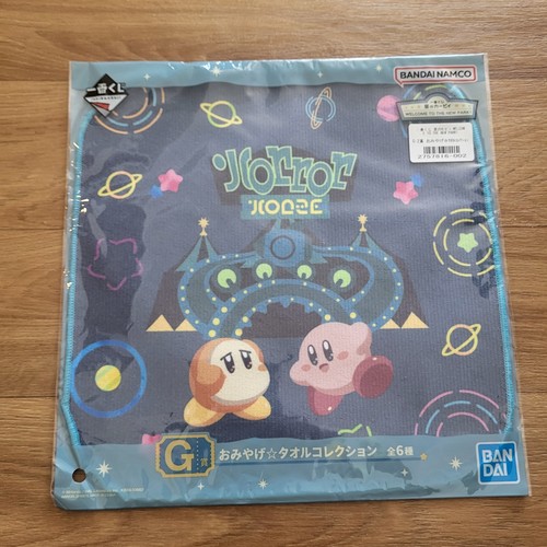 Asciugamano kirby ichiban kuji - asciugamano,