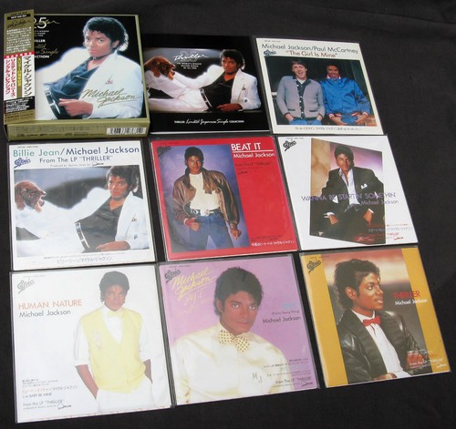 Michael jackson coffret - michael,