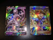 Pokemon - Lotto 2 Carte Leggende Iridescenti - Mewtwo - Allevapokemon Full Art