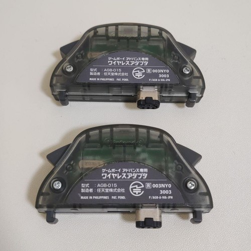 Lotto adattatori wireless - lotto,