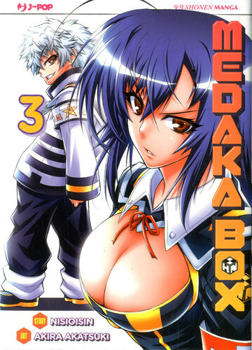 Medaka box - box, 3