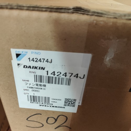 Ricambi motore ventola - , daikin