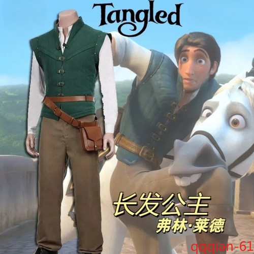 Raperonzolo tangled - raperonzolo's,