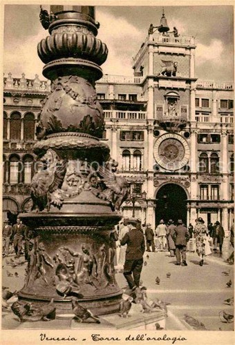 Venezia carre - venezia,