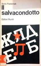 IL SALVACONDOTTO II DI BORIS PASTERNAK