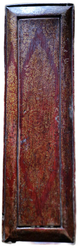 Antica copertura libro - antica,