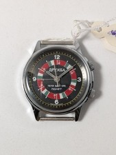 Orologio Russo Poljot Druzhba Svegliarino  Omaggio Calendario del Popolo Grade A