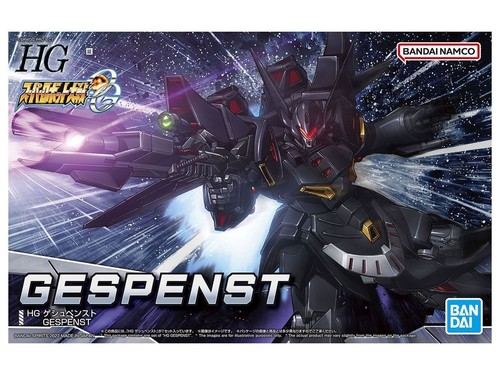Super robot wars 144 - super,