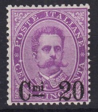 REGNO 1890-91 UMBERTO 20 C. SU