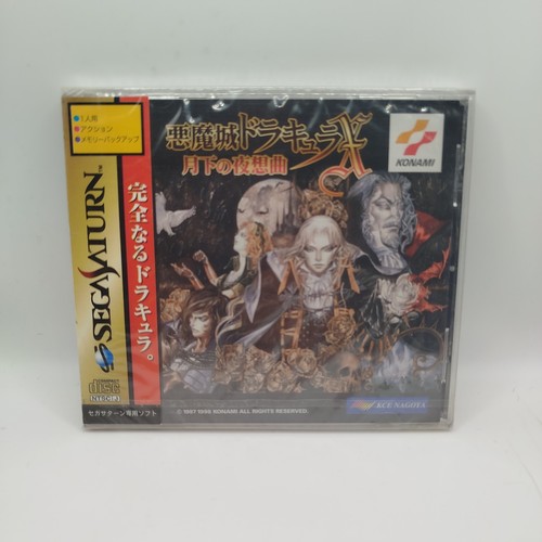 Akumajo dracula castlevania - akumajo, x