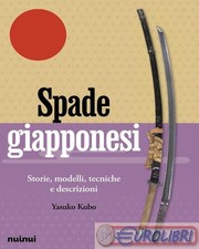 9782889754946 Yasuko Kubo