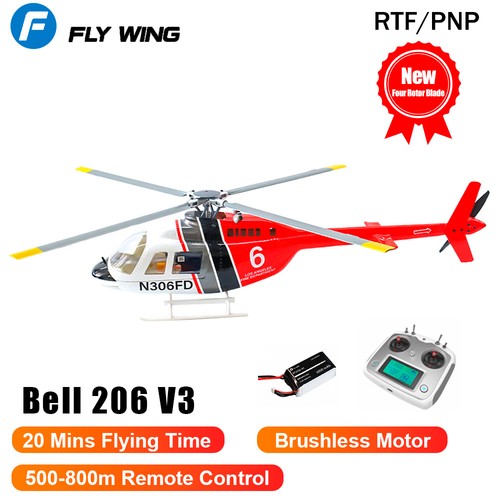 Fly wing bell 206 6ch - bell, gps