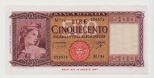 500 LIRE ORNATA DI SPIGHE M194