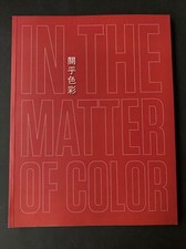 In the matter of color. Addamiano, Biasi, Pinelli, Simeti. - [DepArt]