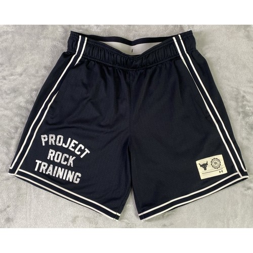 Under armour project rock - under,