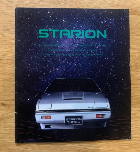 Mitsubishi starion initial - mitsubishi,