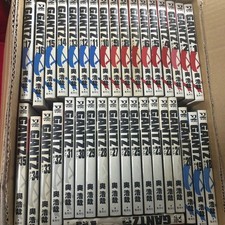 Gantz Set Completo Volumi 1-37