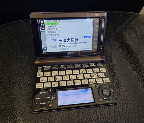 Dizionario elettronico casio - elettronico,