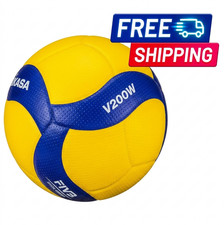 Pallavolo Mikasa V200W |