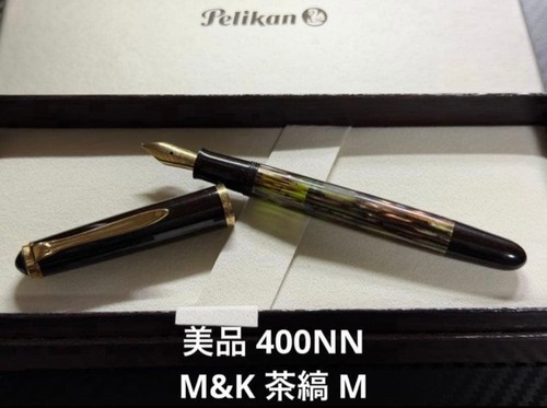 Pelikan 400nn fountain pen - m&k,