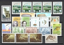 San Marino collezione completa