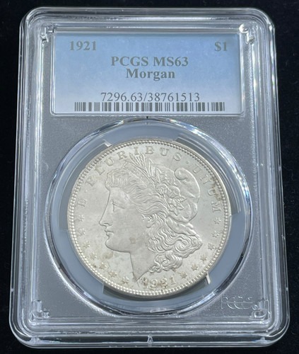 1921 dollaro morgan - 1921, argento