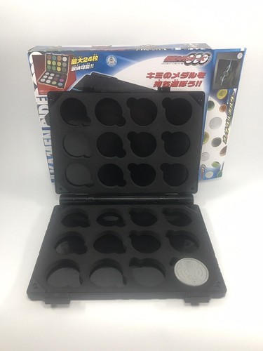 Bandai 754295901183 kamen - 754295901183,
