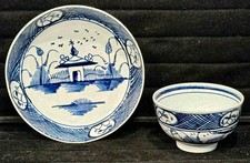 Tazza e piattino antichi in