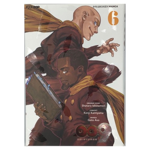 009 cyborg 6 fumetto - -,