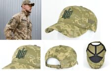 Berretto da baseball esercito tattico cappello in cotone, berretti con bandiera ucraina, taglia XL/59-60