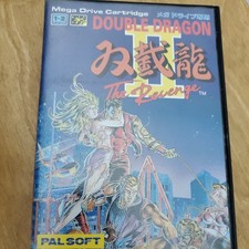 Double Dragon II 2 per SEGA