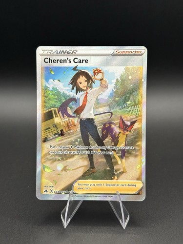 Cheren care gg58 - cheren's, corona