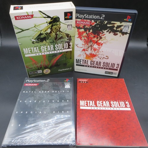 Metal gear solid - solid, ps2