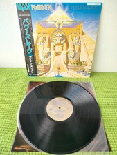 Iron Maiden – Powerslave