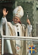 Cartolina Santino San Giovanni Paolo II Papa Carol Wojtyla Non viaggiata