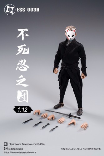 Modellino undead fox ninja - fox,
