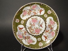 ANTIQUARIATO COLLEZIONE