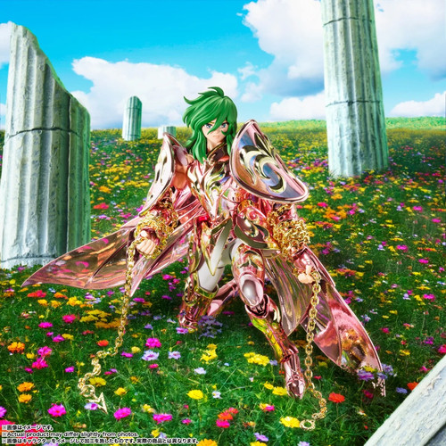 Bandai saint seiya myth cloth - seiya,
