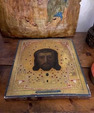 🌈 RARA antica icona in