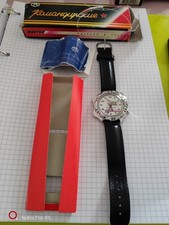 N*21 VOSTOK KOMANDIRSKIE REF