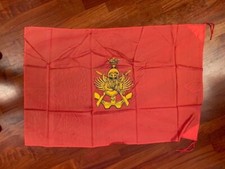 bandiera btg SAN MARCO Marina Militare - btg LAGUNARI Esercito italiano anni 80