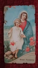 1933 RARO SANTINO ANTICO MATER  PURISSIMA CON PREGHIERA