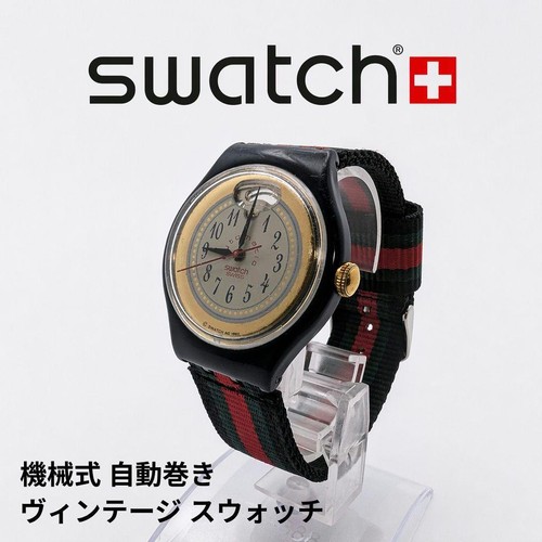 Orologio swatch meccanico - orologio,