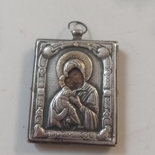 Religiosa antica "icona" in argento 925 - dorso in legno - dipinto a mano - 48x39x13 mm!!!