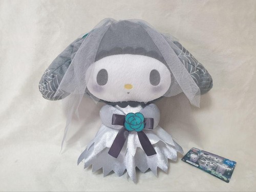 Melody ghost wedding grande - melody,
