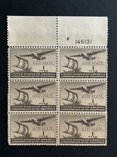 54490 Francobollo Stati Uniti