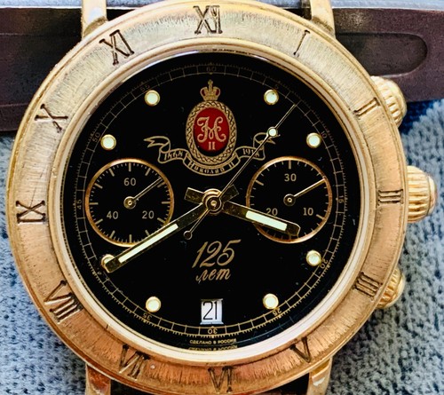 Orologio collezione poljot - da,