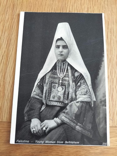 Rppc palestine bethlehem - palestine,